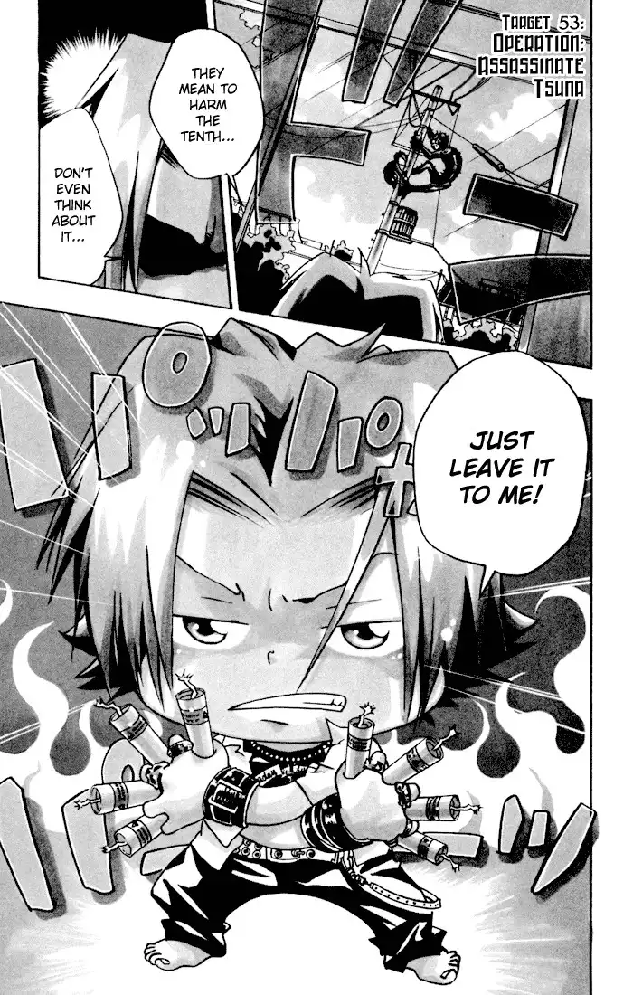 Katekyo Hitman Reborn! Chapter 53 1